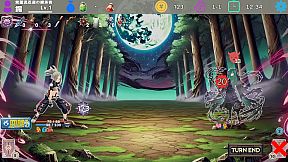 NINDO Guardian of the Starlit Shadow