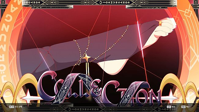 DJMAX RESPECT V - V LIBERTY IV PACK