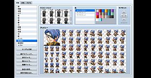 RPG Maker MZ - Hero Character Generator 2 for MZ