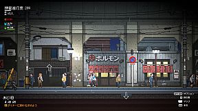 Re:VER PROJECT -TOKYO-