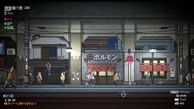 Re:VER PROJECT -TOKYO-