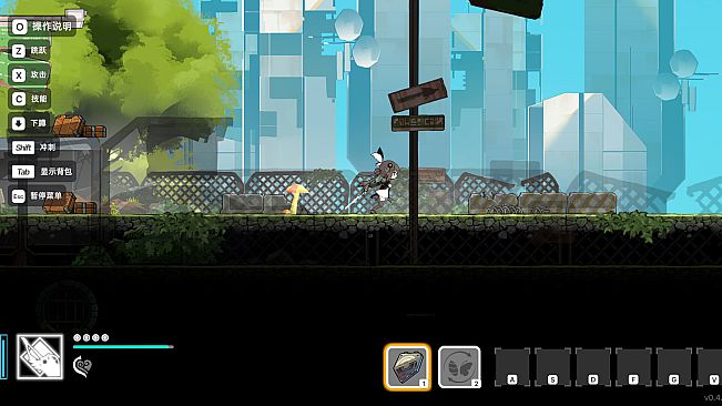 PHANTOM CAMPER : REBIRTH