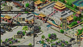 山间有点田-Sweet In the Mountains