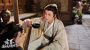 Love is All Around 2