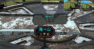 Sheng Tian (升天) - Episode 1