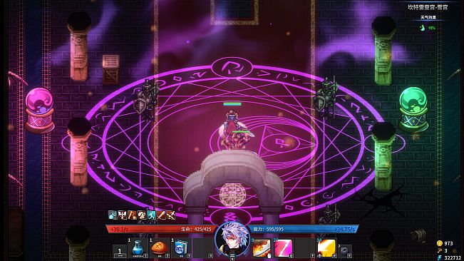 War of the Gods: Prologue