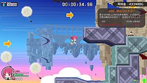 Umihara Kawase Fresh!