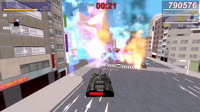 The暴 SpecialEdition