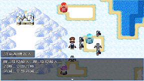 轉生打怪學英文(六) (Adventure and study English in a fantasy world VI)