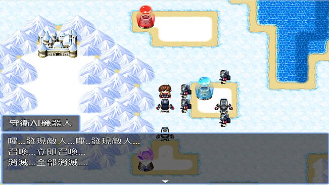 轉生打怪學英文(六) (Adventure and study English in a fantasy world VI)