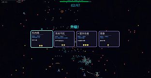 NEON STORM