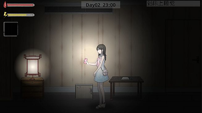 GhostCollege-HotelFright(Chapter 1)