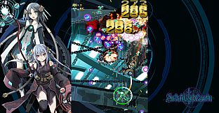 SorcerialBladeCannon