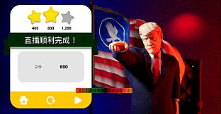 Trump Goes Live!