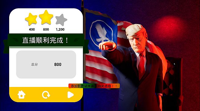 Trump Goes Live!