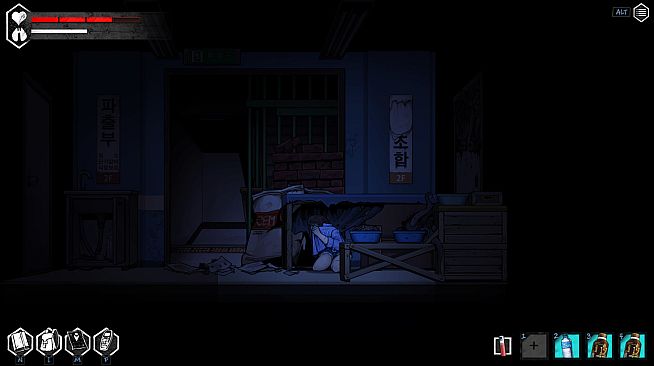 The Coma 2: Vicious Sisters DLC - Mina - Beach Bum Skin