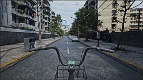 Xiwang Ave N 3rd Section