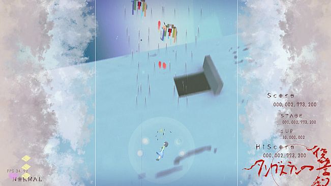 タングステンの復讐劇 -The Revenge Of Tungsten-