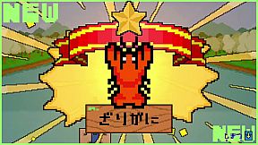 どこでも!!釣りマゥス