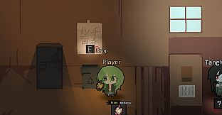 观心影：草履虫人生 - Heart's Shadow