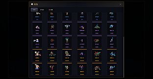 Legendary Creatures 3