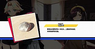 孤岛海妖 The Sea-demon