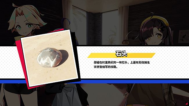 孤岛海妖 The Sea-demon