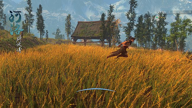 河洛群俠傳 (Ho Tu Lo Shu ： The Books of Dragon)