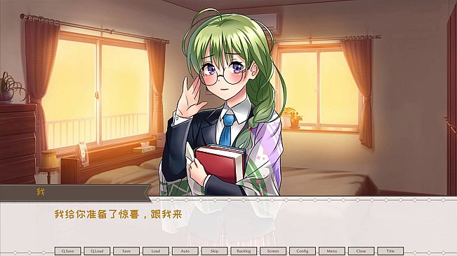 Winter Snow | 冬雪