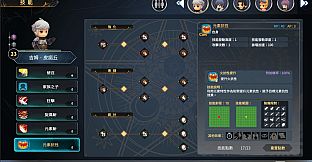 Myth of Mist：Legacy Pro Set 