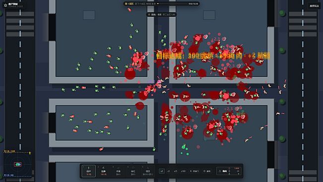 Zombie Siege