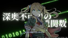 She sings, but she's not a skylark, not even a nightingale.