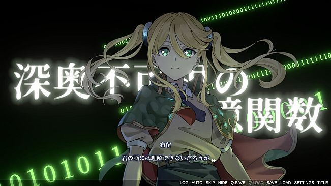 She sings, but she's not a skylark, not even a nightingale.