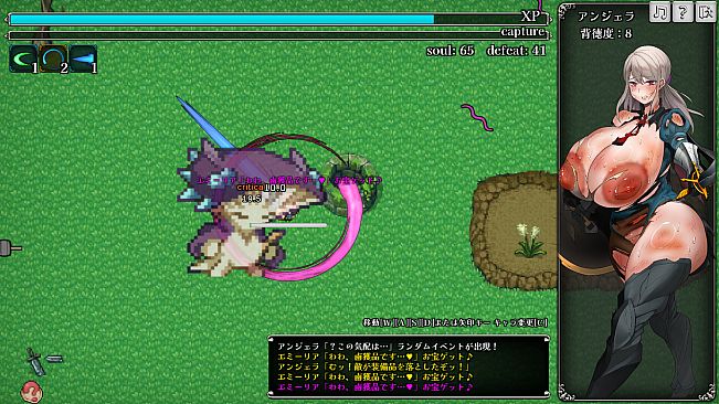 Married Woman Survivor