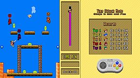 Super Hiking League DX