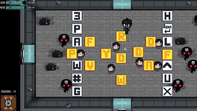 进击的打工人 Attack of the worker