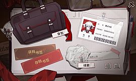 白创纪 - Genesis of Pure White