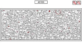 SEARCH ALL - VEGGIES