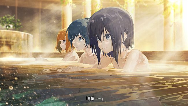 TrymenT ―献给渴望改变的你― AlphA篇