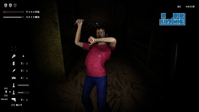 Infection Maze / 感染メイズ