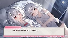 冬日树下的回忆AFTER