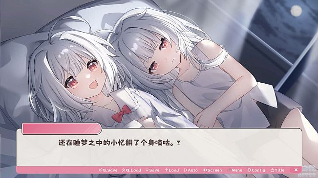 冬日树下的回忆AFTER