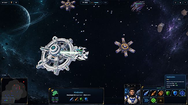 Cosmo Arena