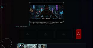 INFINITY DEADLINE