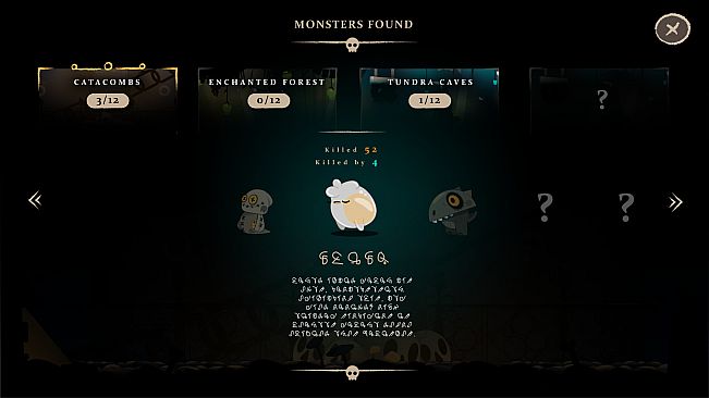 Folly Of The Wizards