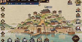 Three Kingdoms The Last Warlord：Water Margin