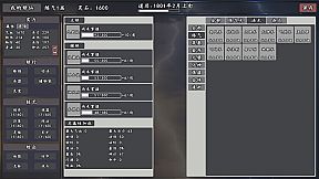 My Legend of Immortal Cultivation