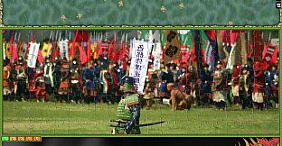 Jigsaw Puzzle Pack - Pixel Puzzles Ultimate: Samurai