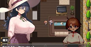 Witch Touch Life