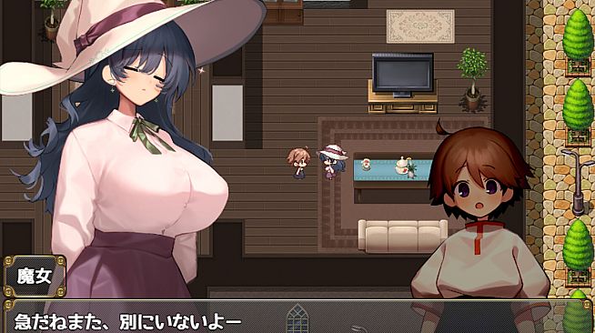 Witch Touch Life